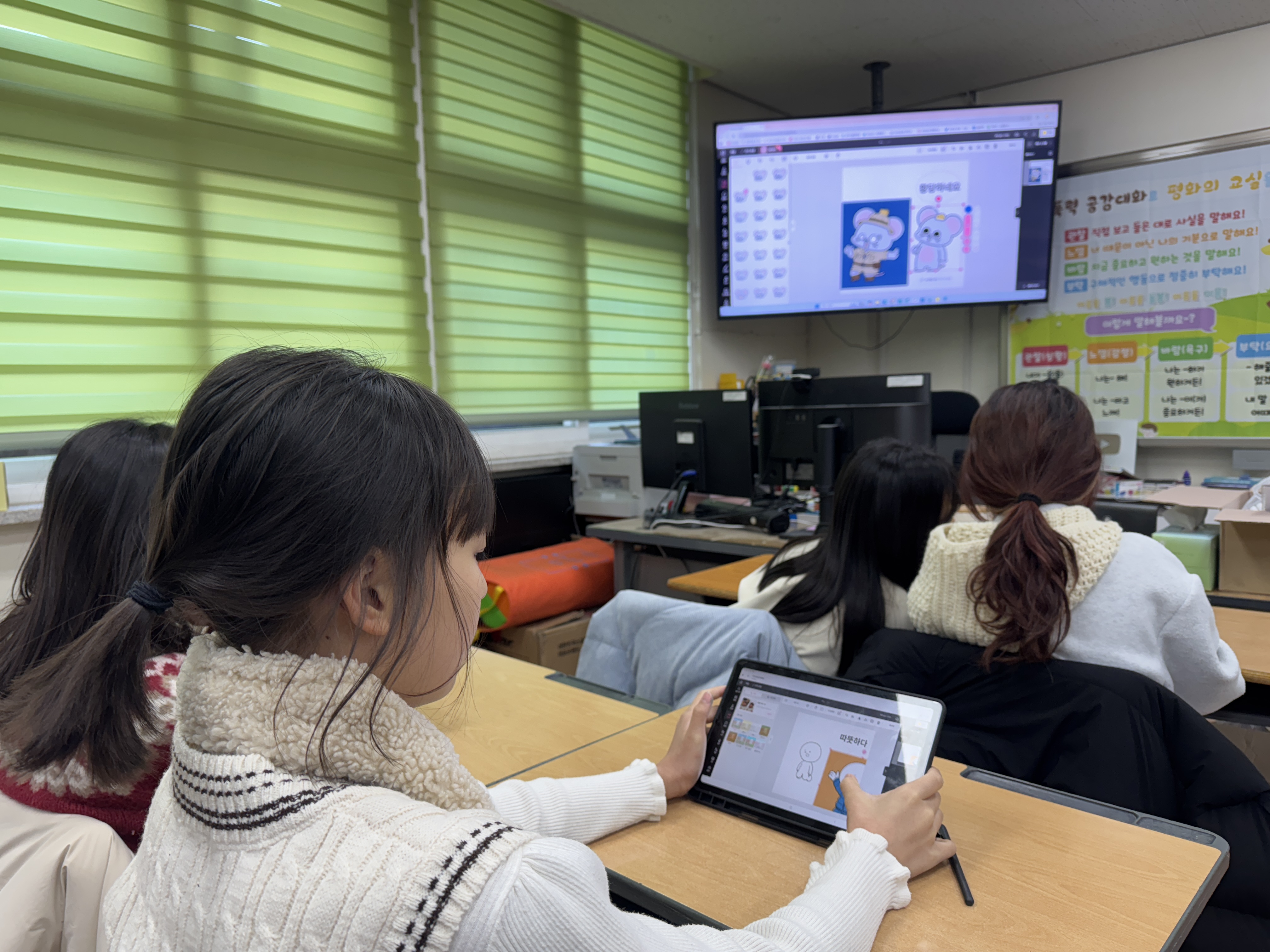 부천초등학교, 겨울방학 'AI활용 디지털 크리에이터 캠프' 운영_002 사진