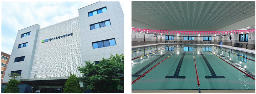 학생체육관안내 사진