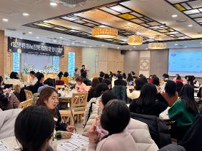 부천교육지원청, 2025년 위(Wee)프로젝트 활성화를 위한 연수 및 협의회 개최