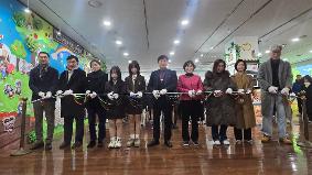 “창작은 우리의 힘” 경기예고 만화애니메이션과, 제16회 ‘C3 출판기념 전시회’ 개최